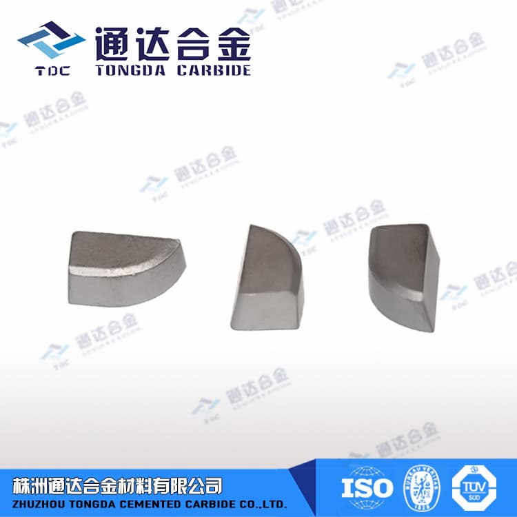 Tungsten Carbide Brazed Insert